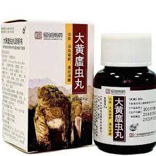 Da Huang Zhe Chong Wan (Да Хуан Чже Чун Вань)