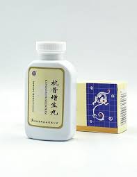 Kang Gu Zeng Sheng Wan (Кан Гу Цзен Шен Вань)