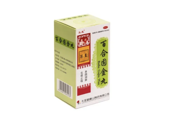 Бай Хе Гу Цзінь Вань (Baihe Gujin Wan)
