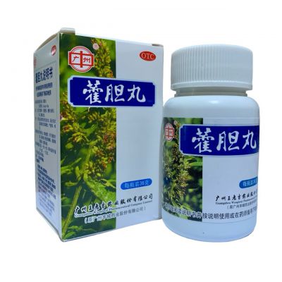 Huo Dan Wan (Хо Дань Вань)