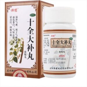 Shi Quan Da Bu Wan (Ши Цюань Да Бу Вань)