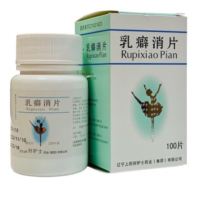 Ru Pi Xiao Pian (Жу Пі Сяо / Ру Пі Сяо)