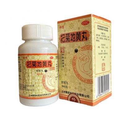 Qi Ju Di Huang Wan (Ці Цзюй Ді Хуан Вань)