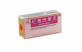Nong Suo Dang Gui Wan (Нун Со Дан Гуй Вань)