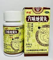 Liu Wei Di Huang Wan (Лю Вей Ді Хуан Вань)