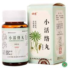 Xiao Huo Luo Wan (Сяо Хо Ло Вань)