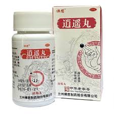 Xiao Yao Wan (Сяо Яо Вань)