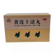 Huang Lian Shang Qing Wan (Хуан Лянь Шан Цін Вань)